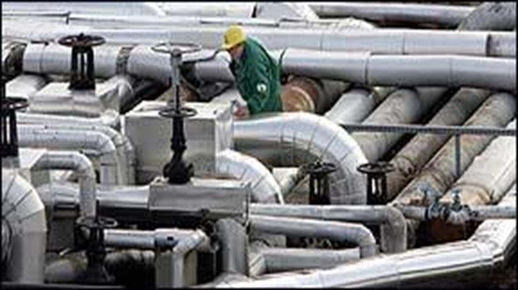 Mongolia Asks Russia To Study Gas Pipeline Project